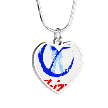 Thizzel Necklaces