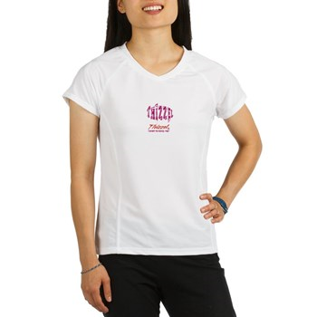 Text Effect Logo Performance Dry T-Shirt