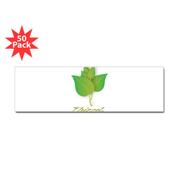 Growing Vector Logo Bumper Bumper Sticker