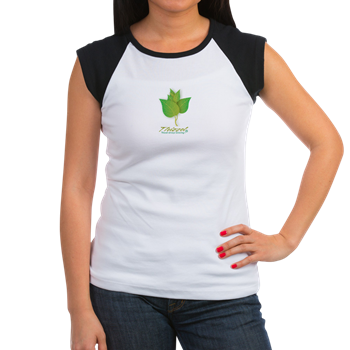 Growing Vector Logo T-Shirt