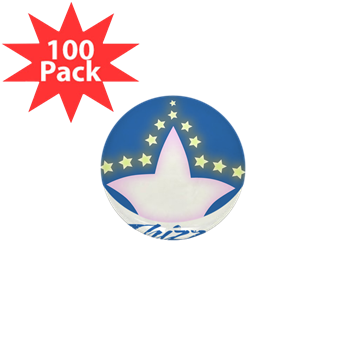 Great Star Logo Mini Button (100 pack)