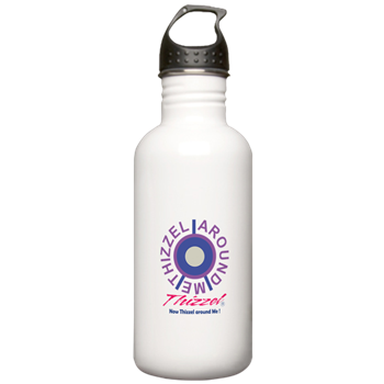 Around Me Vector Logo Water Bottle