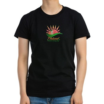 Summer Logo T-Shirt