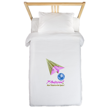 Space Logo Twin Duvet