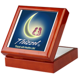 Thizzel Health Keepsake Box