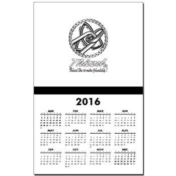 Friendship Logo Calendar Print