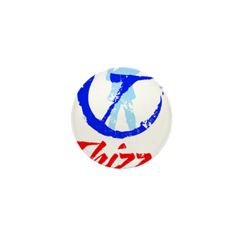 Thizzel Mini Button