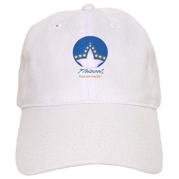 Great Star Logo Baseball Baseball Cap