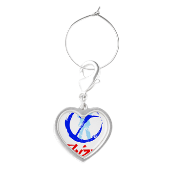 Thizzel Wine Charms
