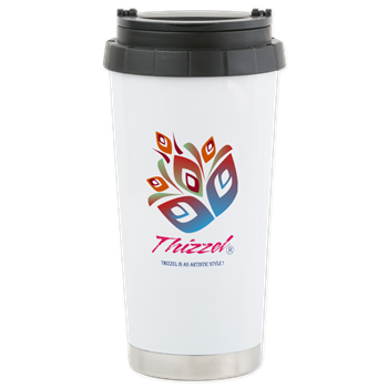 Artistic Leaves Logo Travel Mug