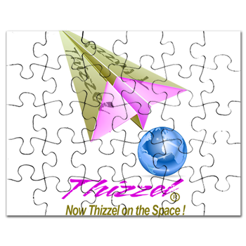 Space Logo Puzzle