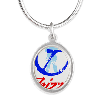 Thizzel Necklaces