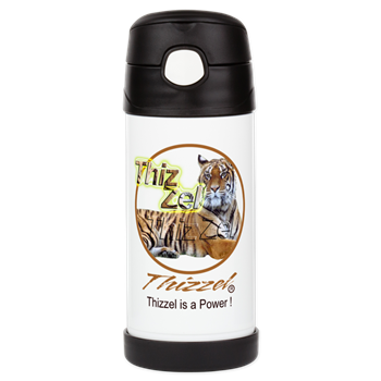 Power Logo Insulated Cold Beverage Bottle