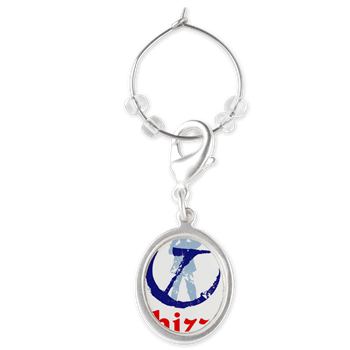 THIZZEL Trademark Wine Charms