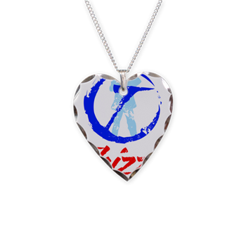 Thizzel Necklace