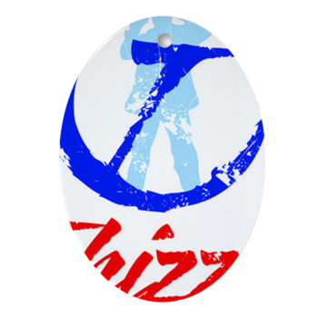 Thizzel Ornament (Oval)