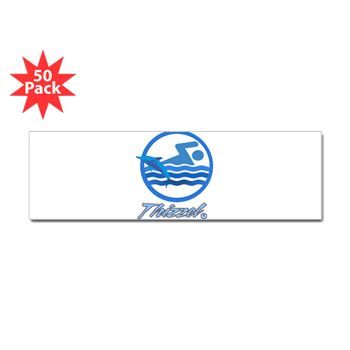 Swimming Logo Bumper Bumper Sticker