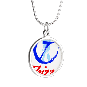 Thizzel Necklaces