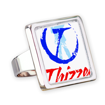 Thizzel Ring