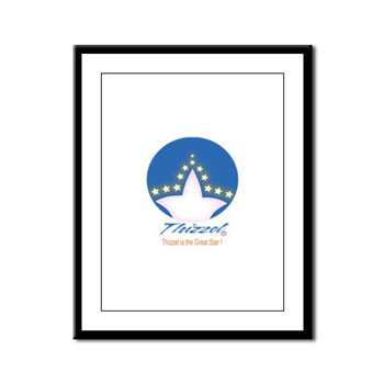 Great Star Logo Framed Panel Print