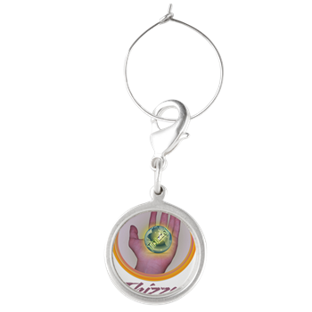 Discover Earth Logo Wine Charms