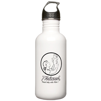 Mom Baby Logo Water Bottle