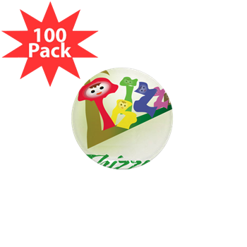 Live Tex Tree Vector Logo Mini Button (100 pack)